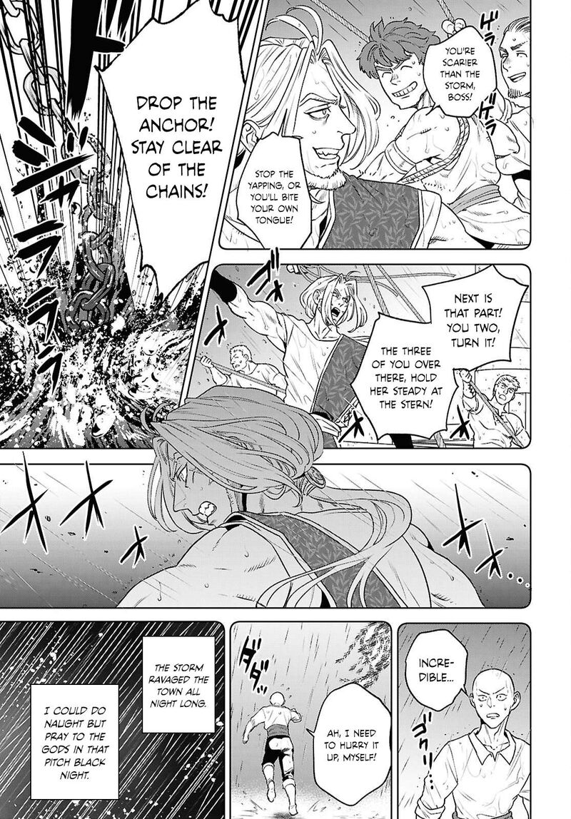 Isekai Izakaya Nobu 134 13