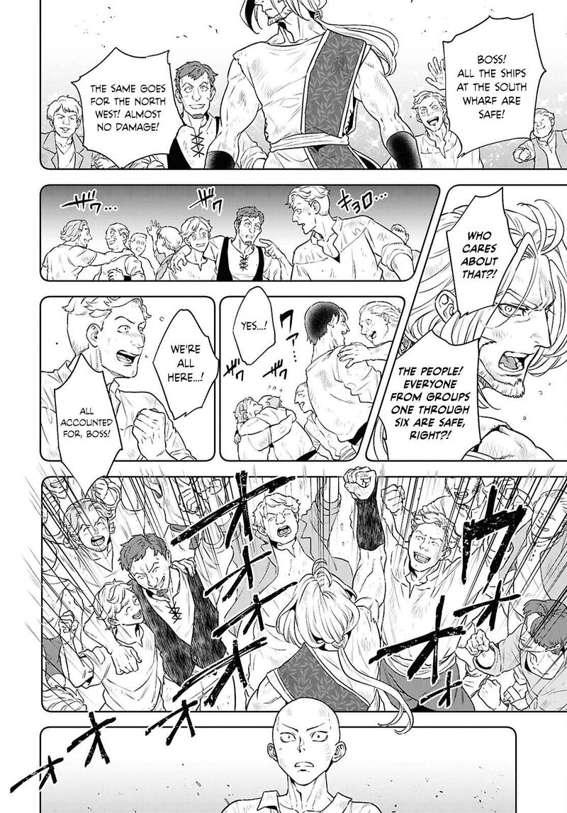 Isekai Izakaya Nobu 134 16