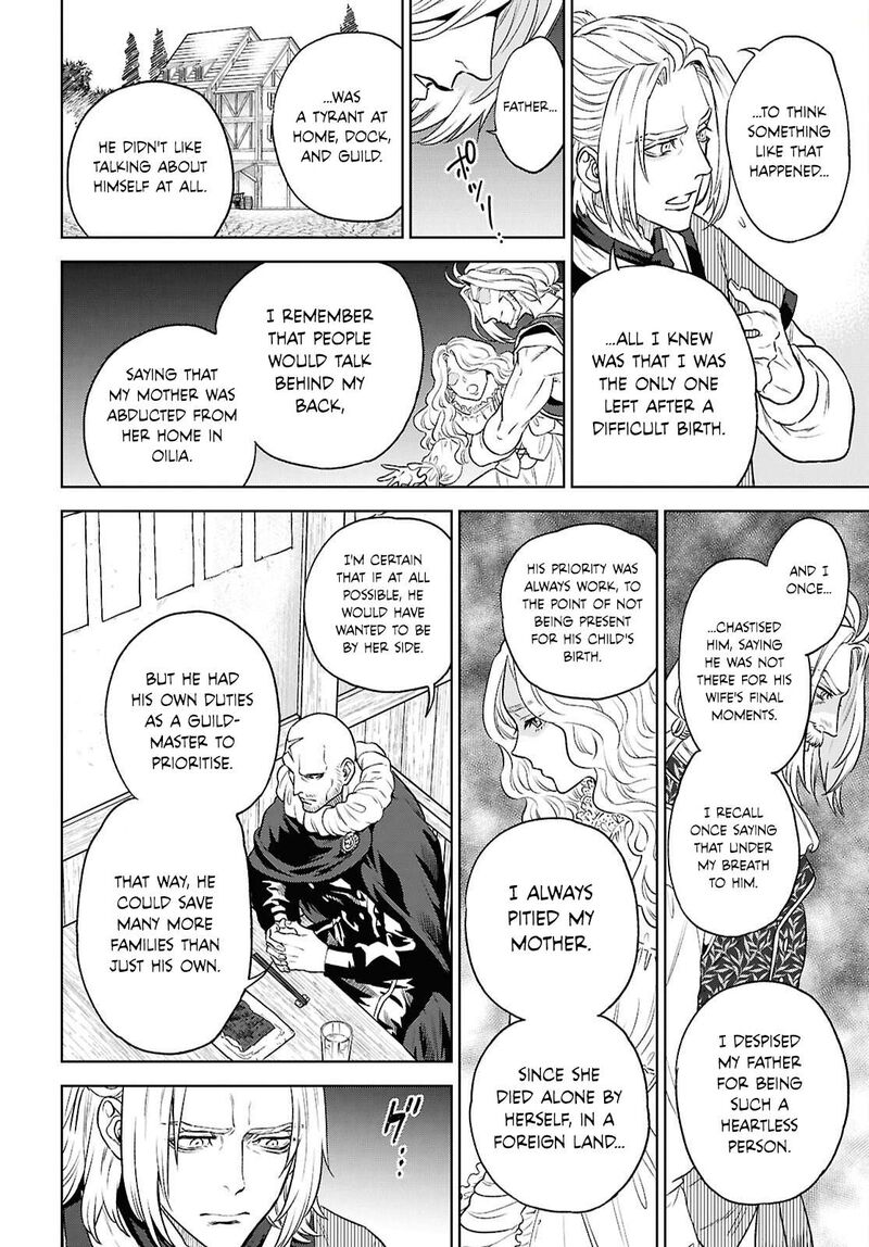 Isekai Izakaya Nobu 134 18