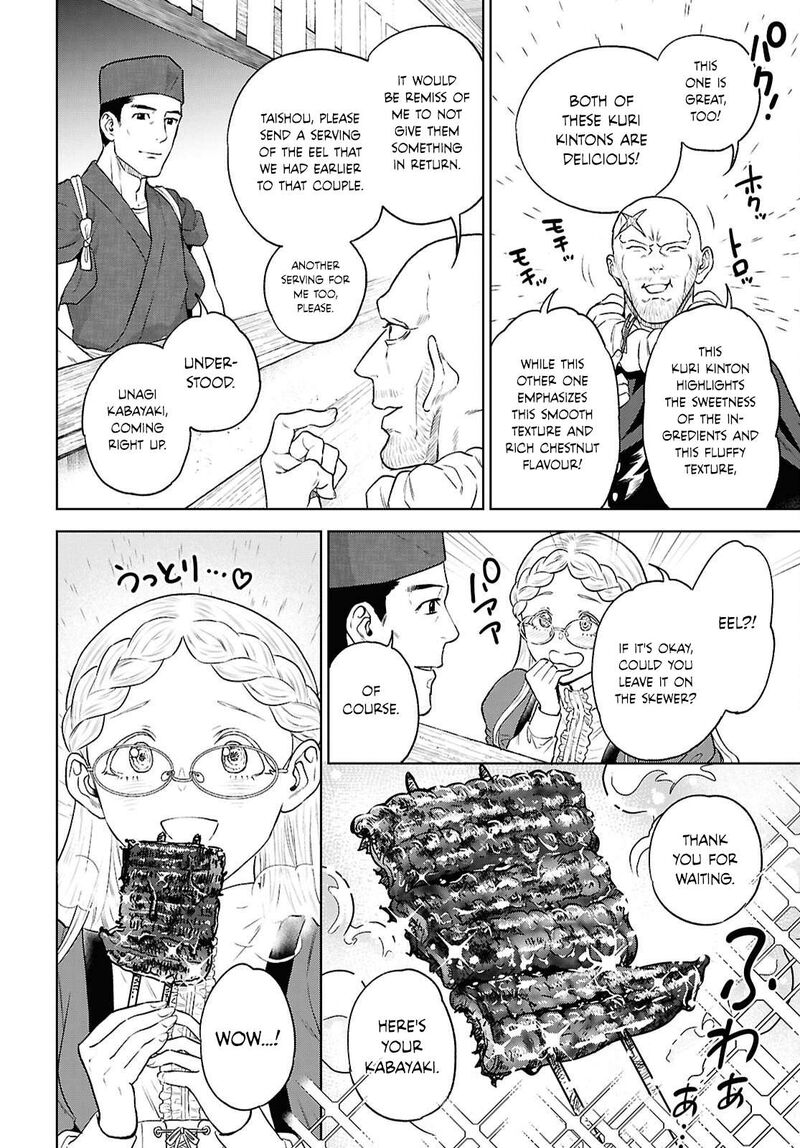 Isekai Izakaya Nobu 134 28