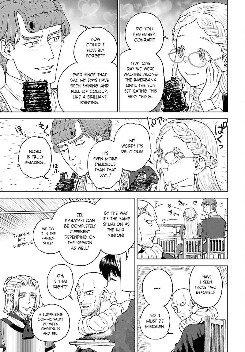 Isekai Izakaya Nobu 134 29