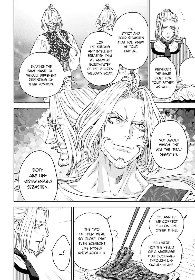 Isekai Izakaya Nobu 134 30