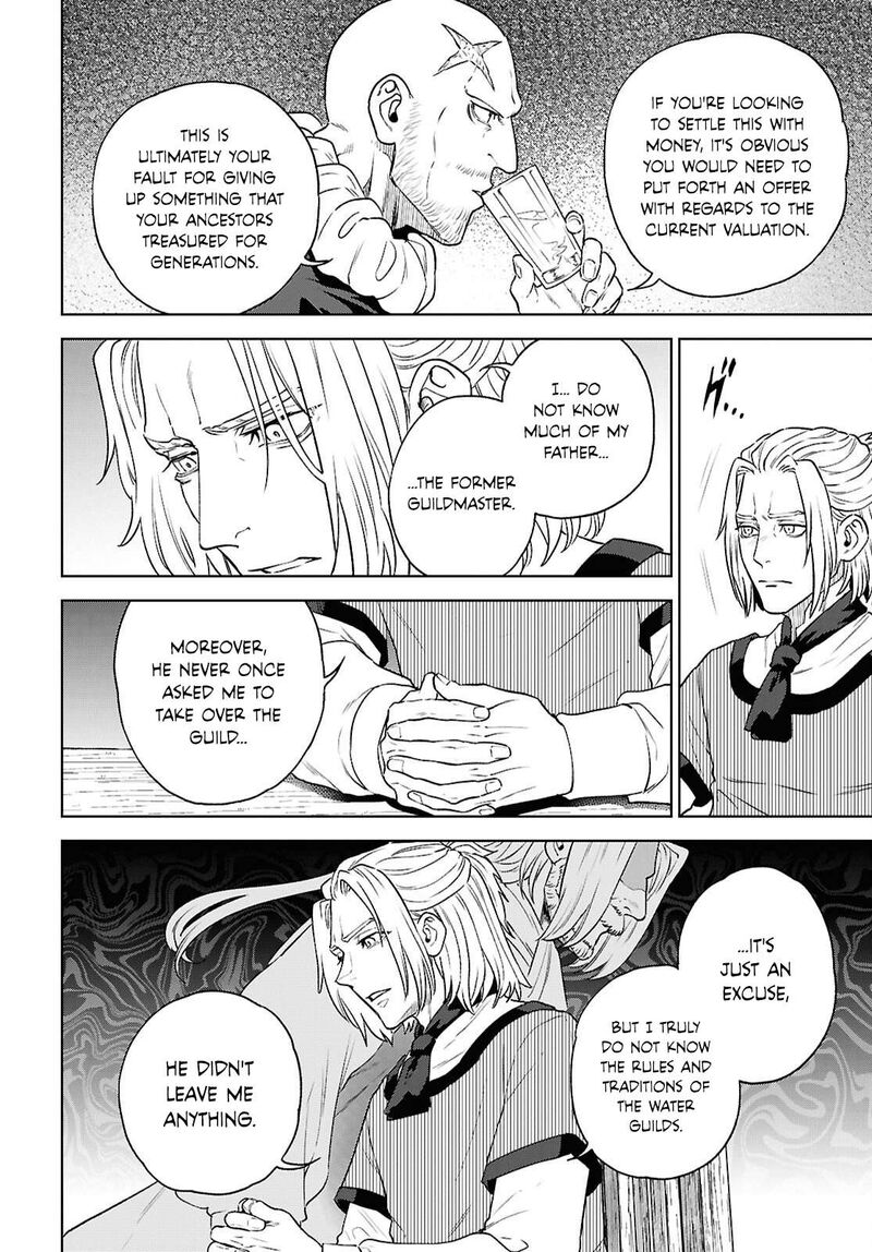 Isekai Izakaya Nobu 134 4