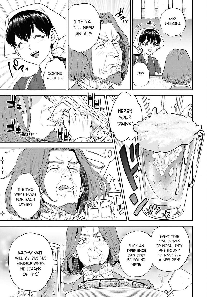 Isekai Izakaya Nobu 136 17