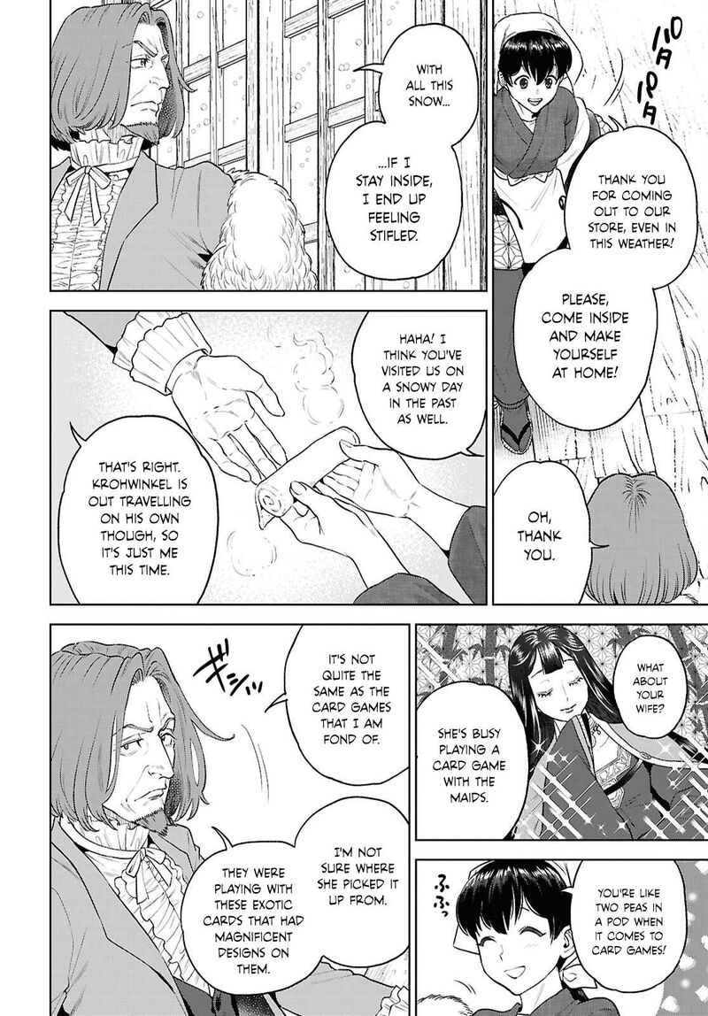 Isekai Izakaya Nobu 136 8