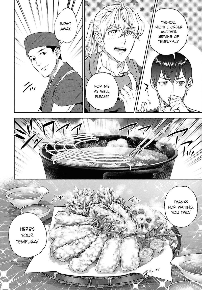Isekai Izakaya Nobu 137 24