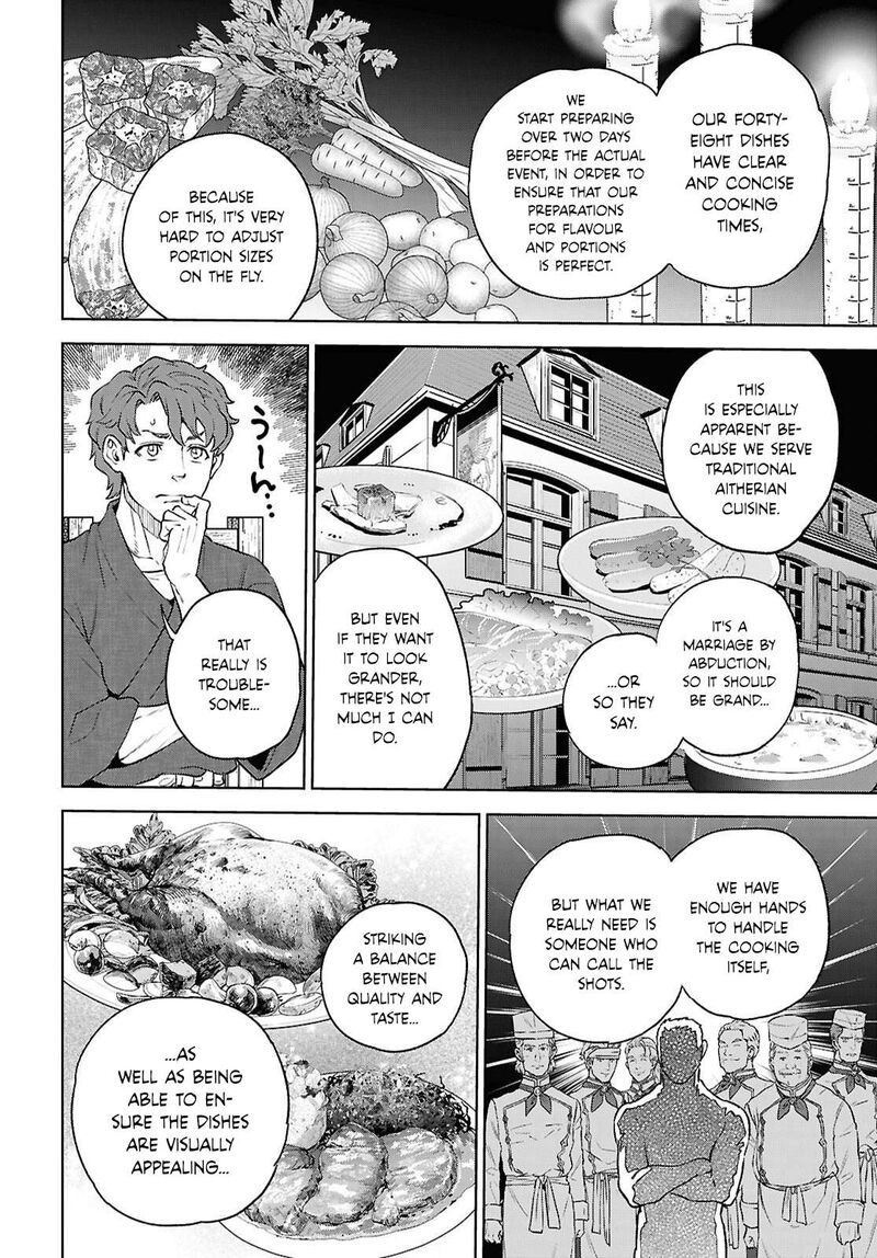 Isekai Izakaya Nobu 139 20