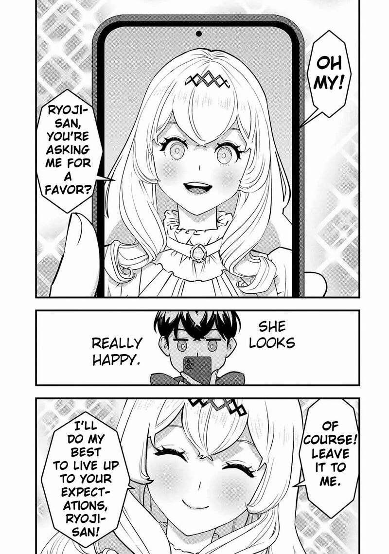 Isekai Kaeri No Yuusha Wa Dungeon Ga Shutsugen Shita Genjitsu Sekai De Influencer Natte Kane Wo Kasegimasu 32 15