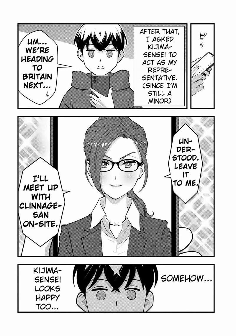 Isekai Kaeri No Yuusha Wa Dungeon Ga Shutsugen Shita Genjitsu Sekai De Influencer Natte Kane Wo Kasegimasu 32 16