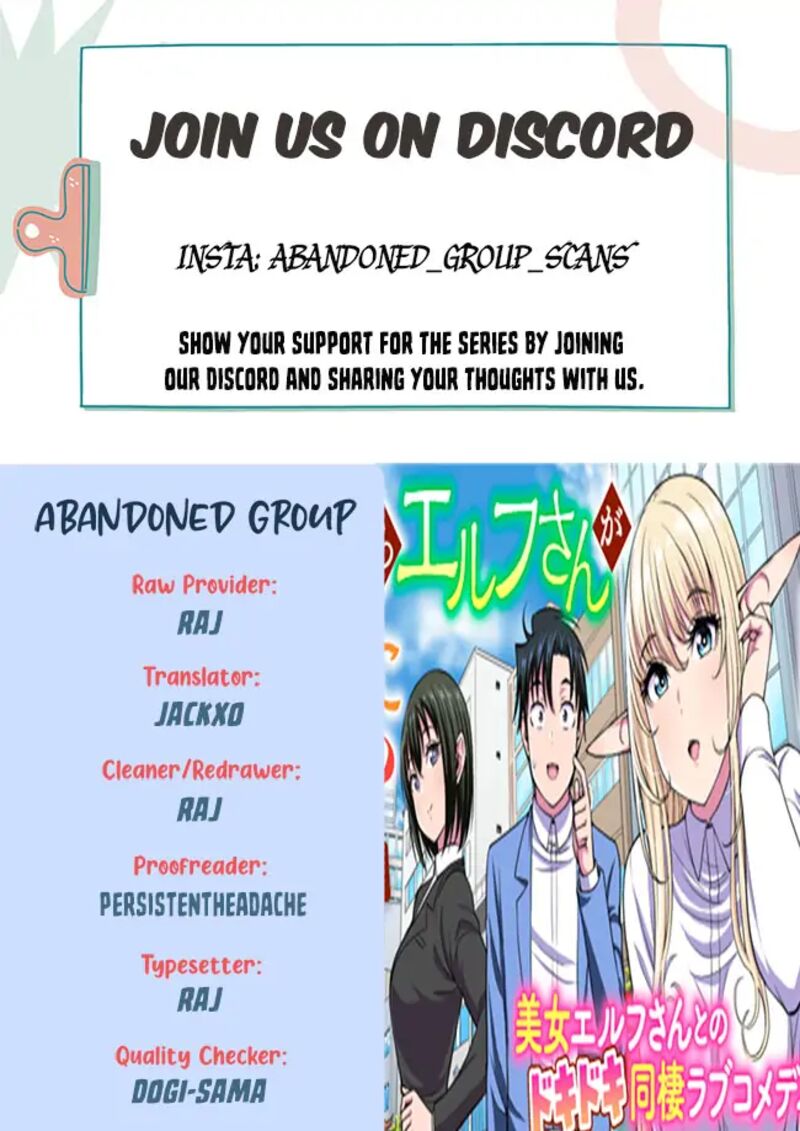 Isekai Kara Elf San Ga Ochite Kita No Desu Ga 1 1