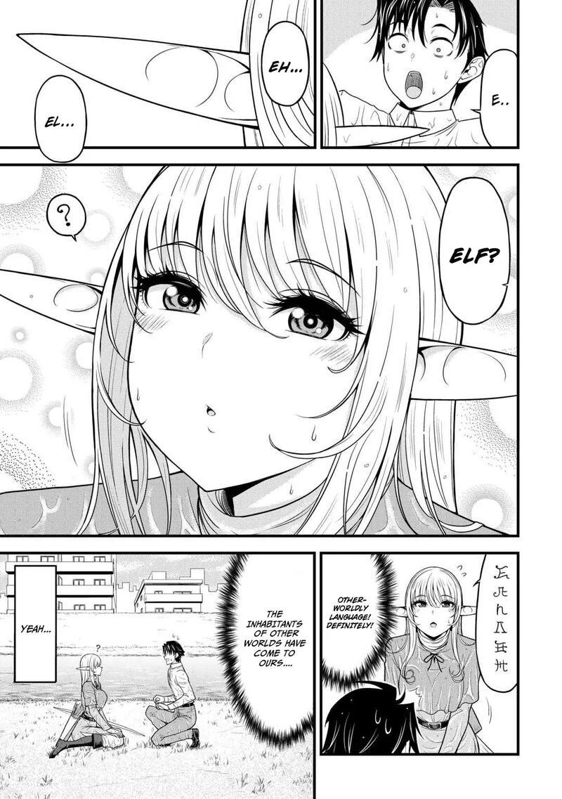 Isekai Kara Elf San Ga Ochite Kita No Desu Ga 1 10