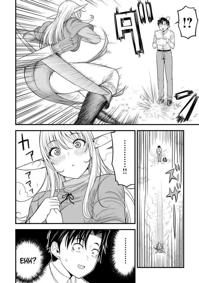 Isekai Kara Elf San Ga Ochite Kita No Desu Ga 1 17