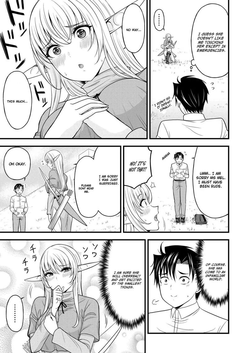 Isekai Kara Elf San Ga Ochite Kita No Desu Ga 1 18