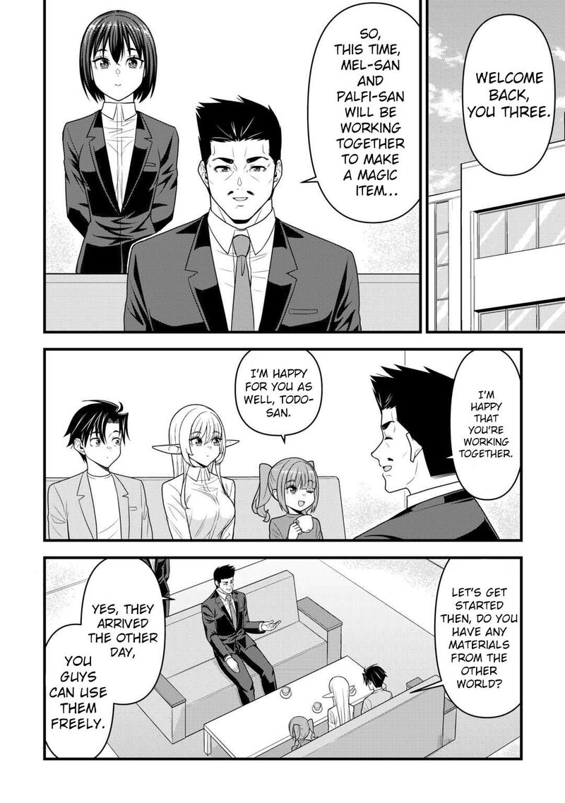 Isekai Kara Elf San Ga Ochite Kita No Desu Ga 10 3