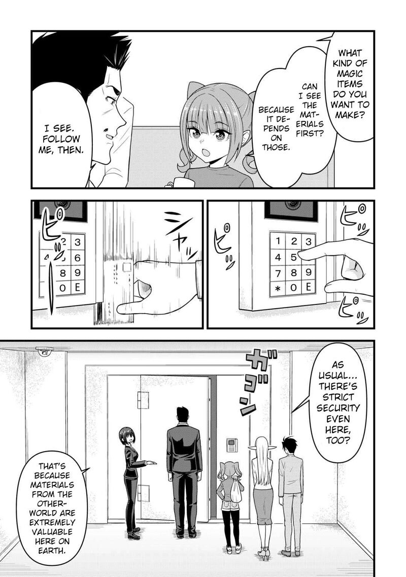 Isekai Kara Elf San Ga Ochite Kita No Desu Ga 10 4