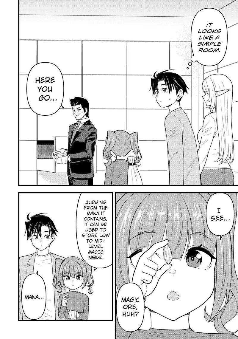 Isekai Kara Elf San Ga Ochite Kita No Desu Ga 10 5