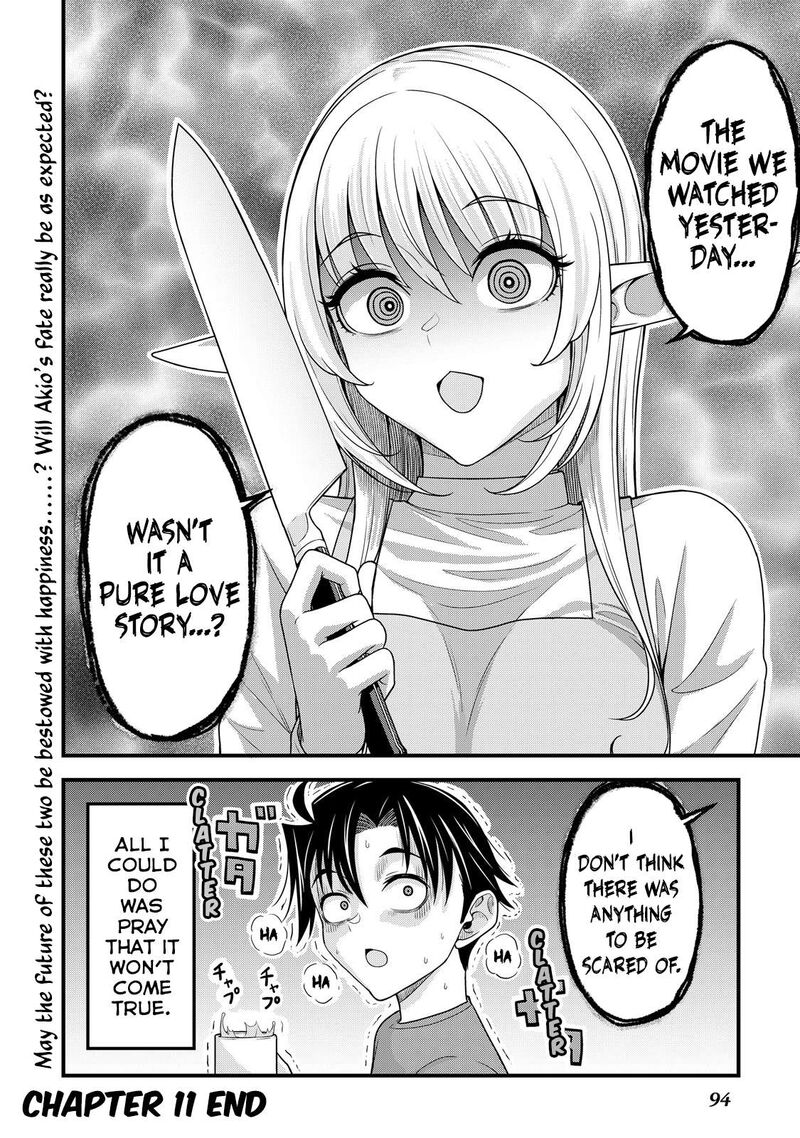 Isekai Kara Elf San Ga Ochite Kita No Desu Ga 11 13