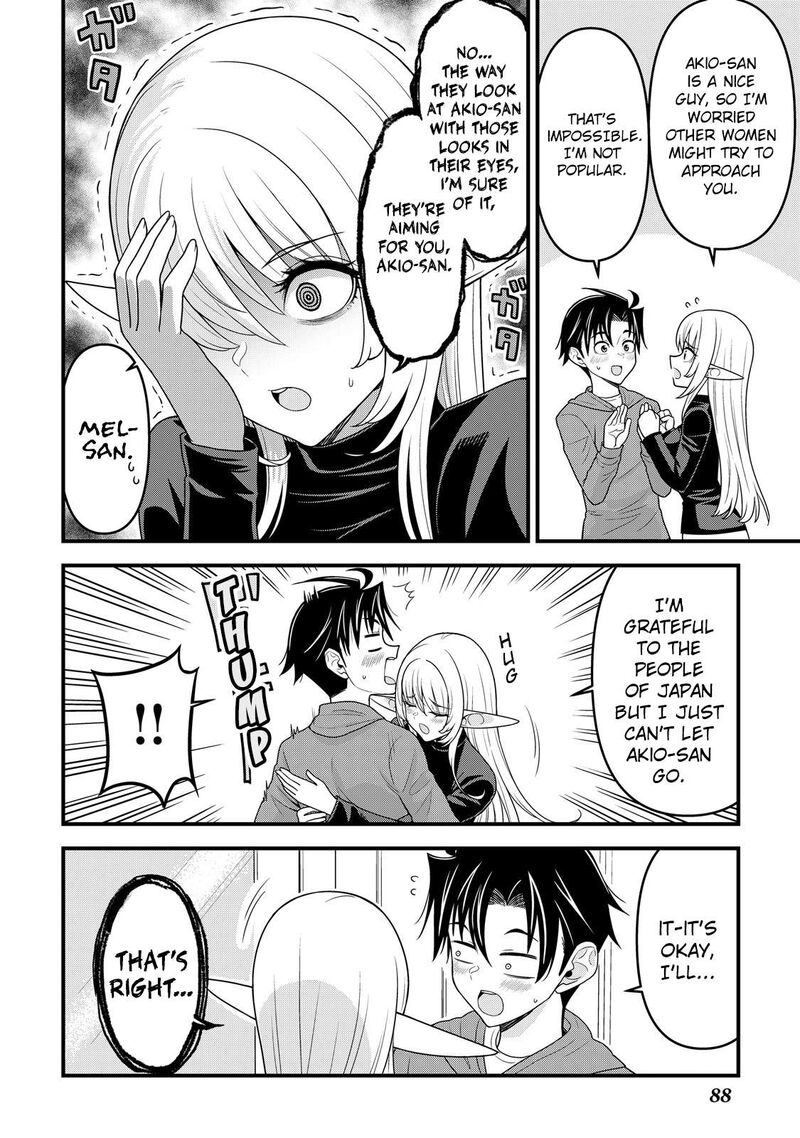 Isekai Kara Elf San Ga Ochite Kita No Desu Ga 11 7