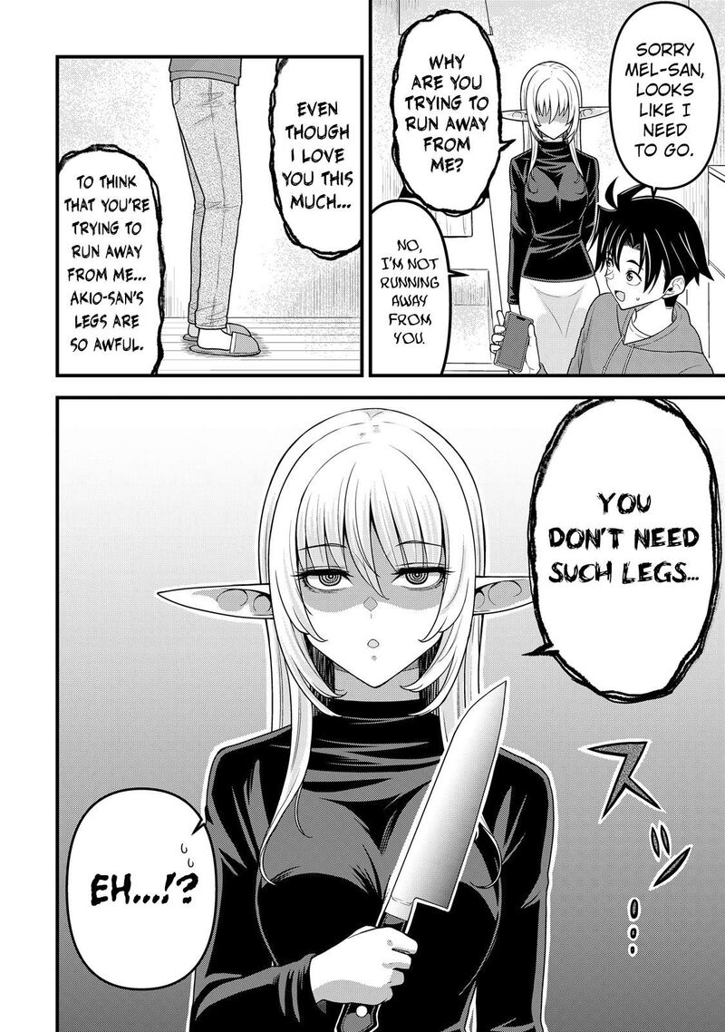 Isekai Kara Elf San Ga Ochite Kita No Desu Ga 11 9