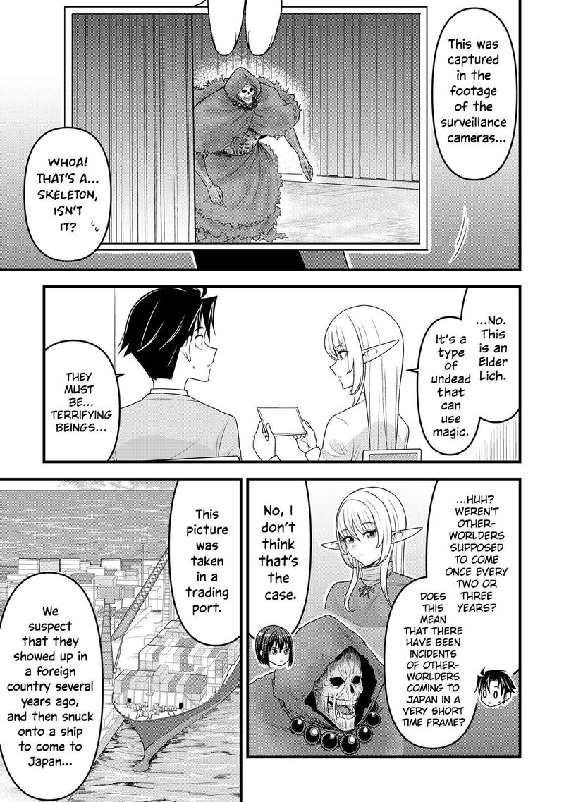 Isekai Kara Elf San Ga Ochite Kita No Desu Ga 12 10