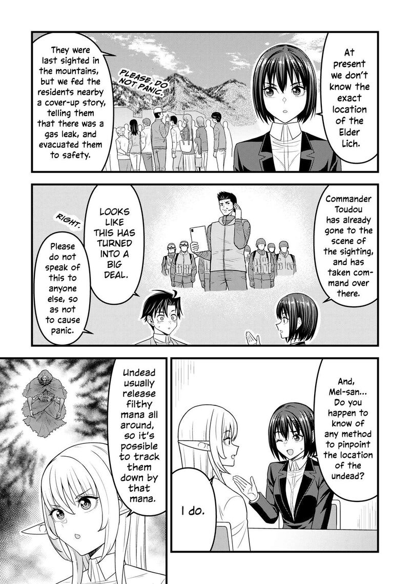 Isekai Kara Elf San Ga Ochite Kita No Desu Ga 12 12