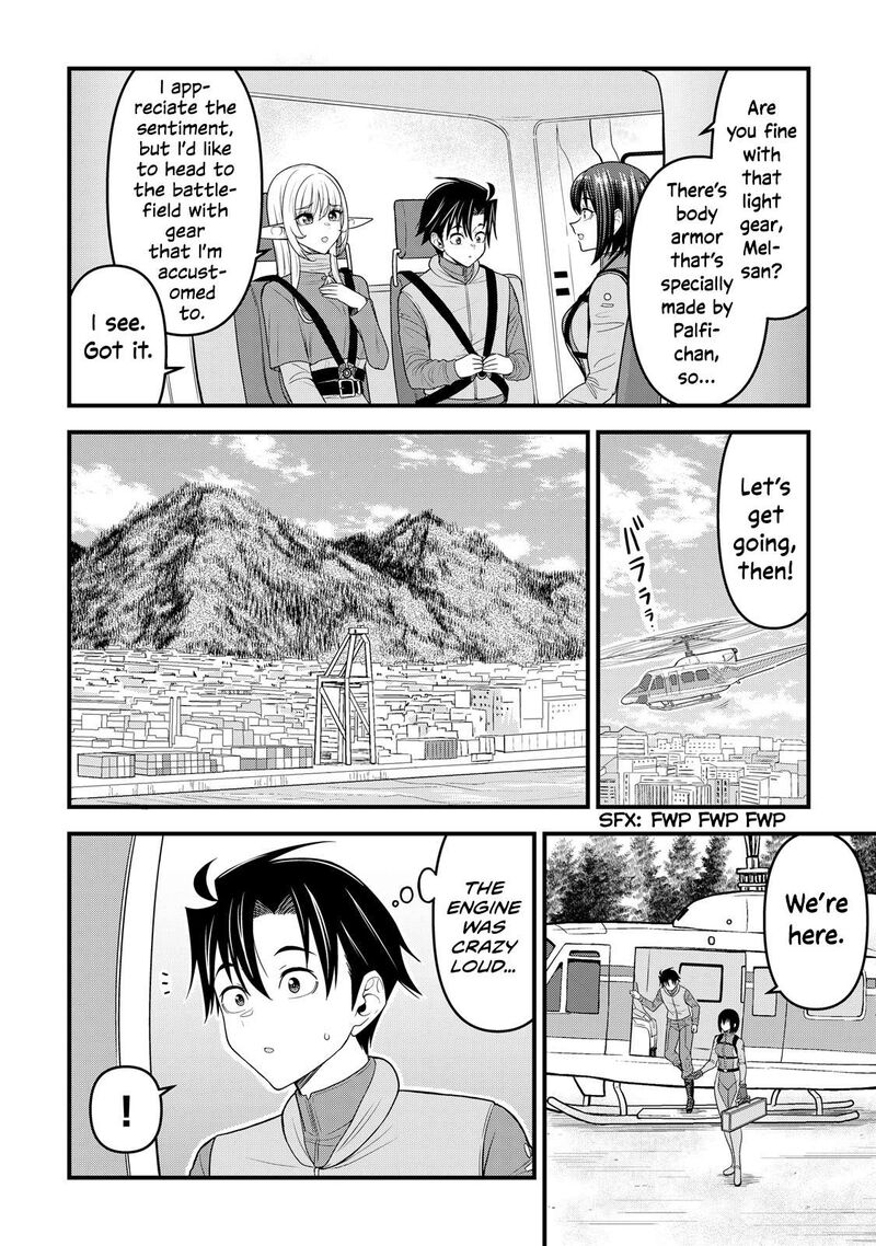 Isekai Kara Elf San Ga Ochite Kita No Desu Ga 12 15