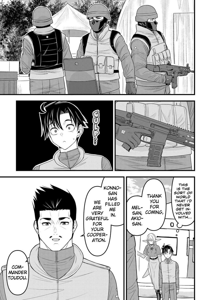 Isekai Kara Elf San Ga Ochite Kita No Desu Ga 12 16