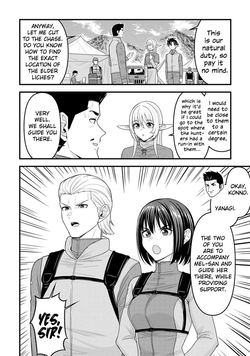 Isekai Kara Elf San Ga Ochite Kita No Desu Ga 12 17