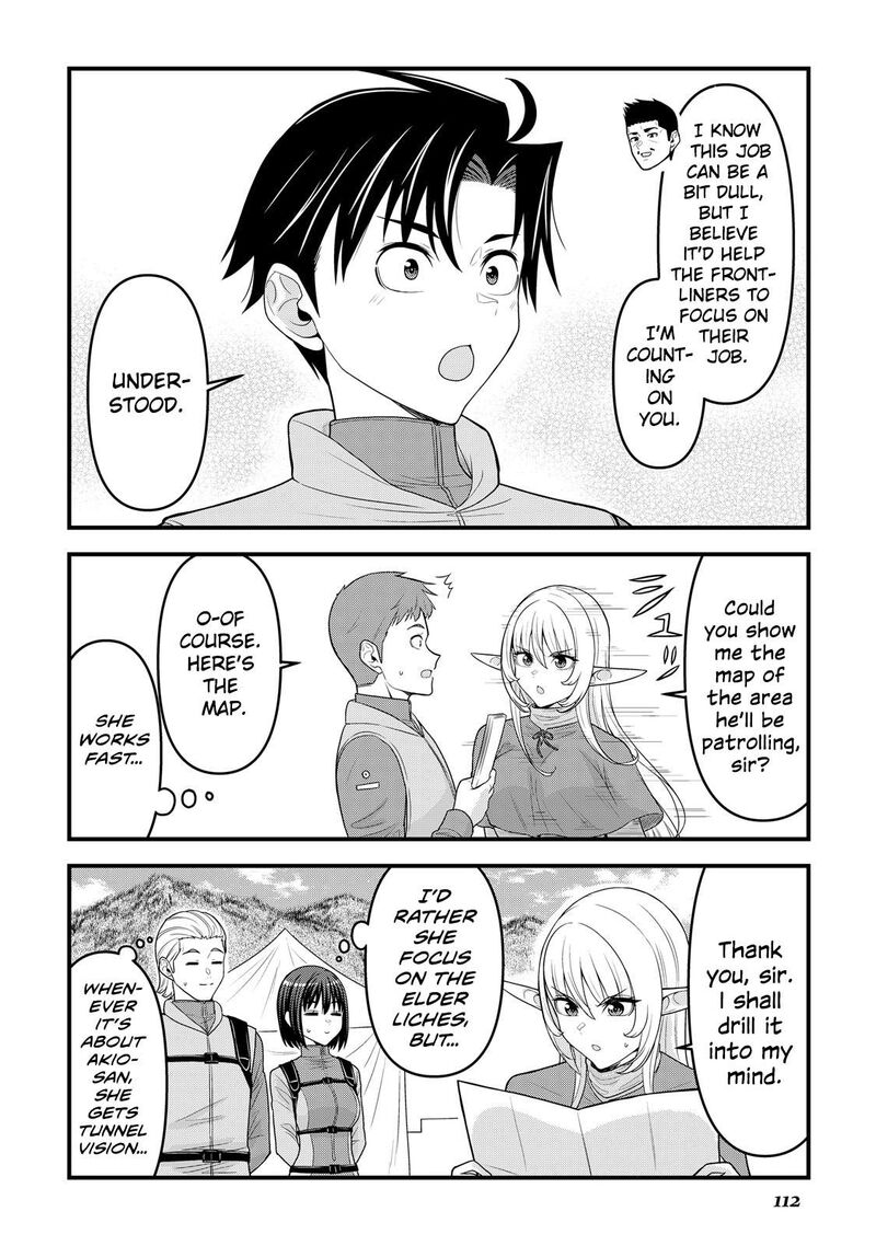Isekai Kara Elf San Ga Ochite Kita No Desu Ga 12 19