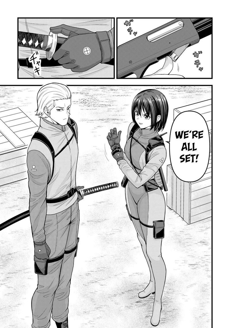 Isekai Kara Elf San Ga Ochite Kita No Desu Ga 12 20