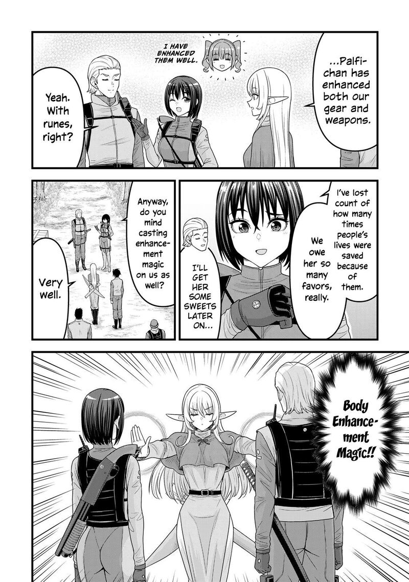 Isekai Kara Elf San Ga Ochite Kita No Desu Ga 12 21