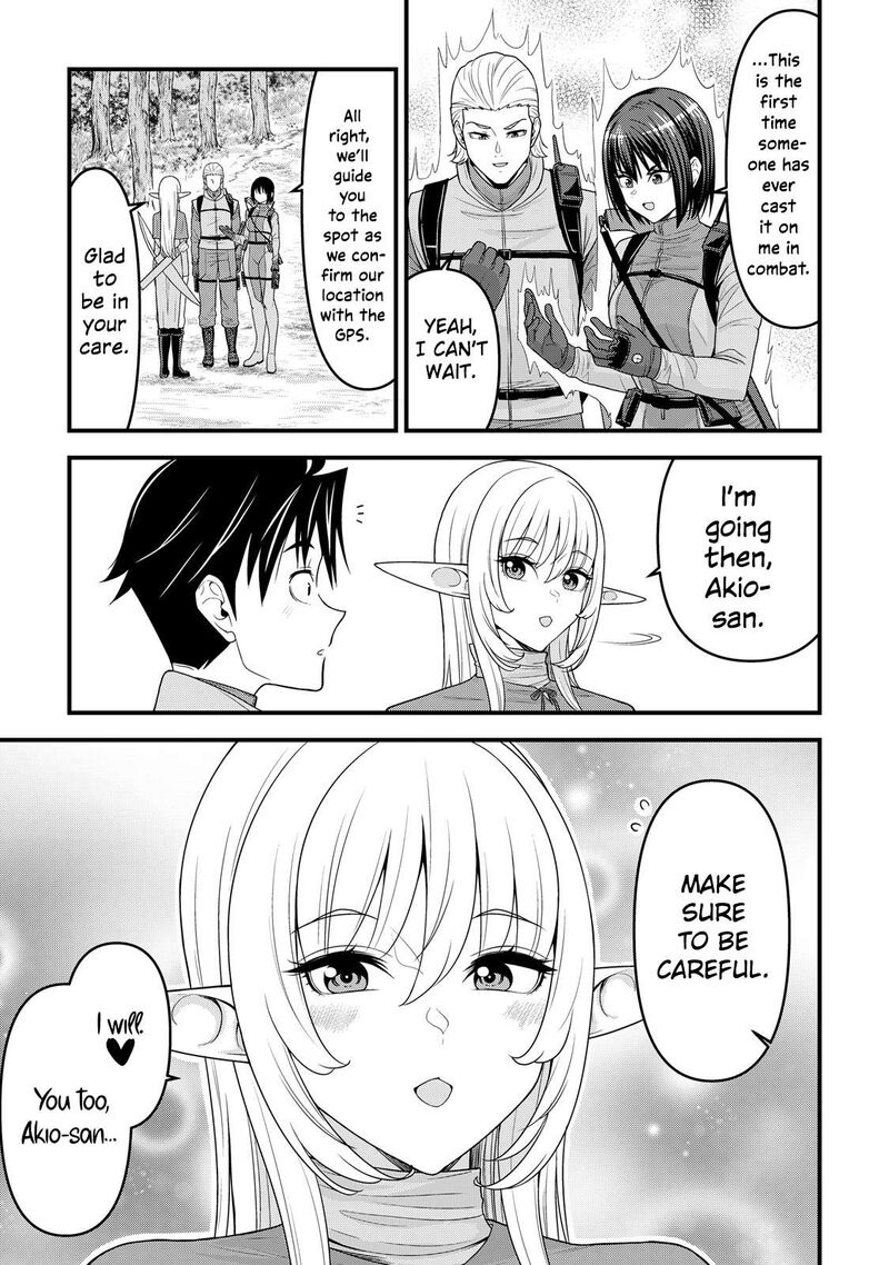 Isekai Kara Elf San Ga Ochite Kita No Desu Ga 12 22