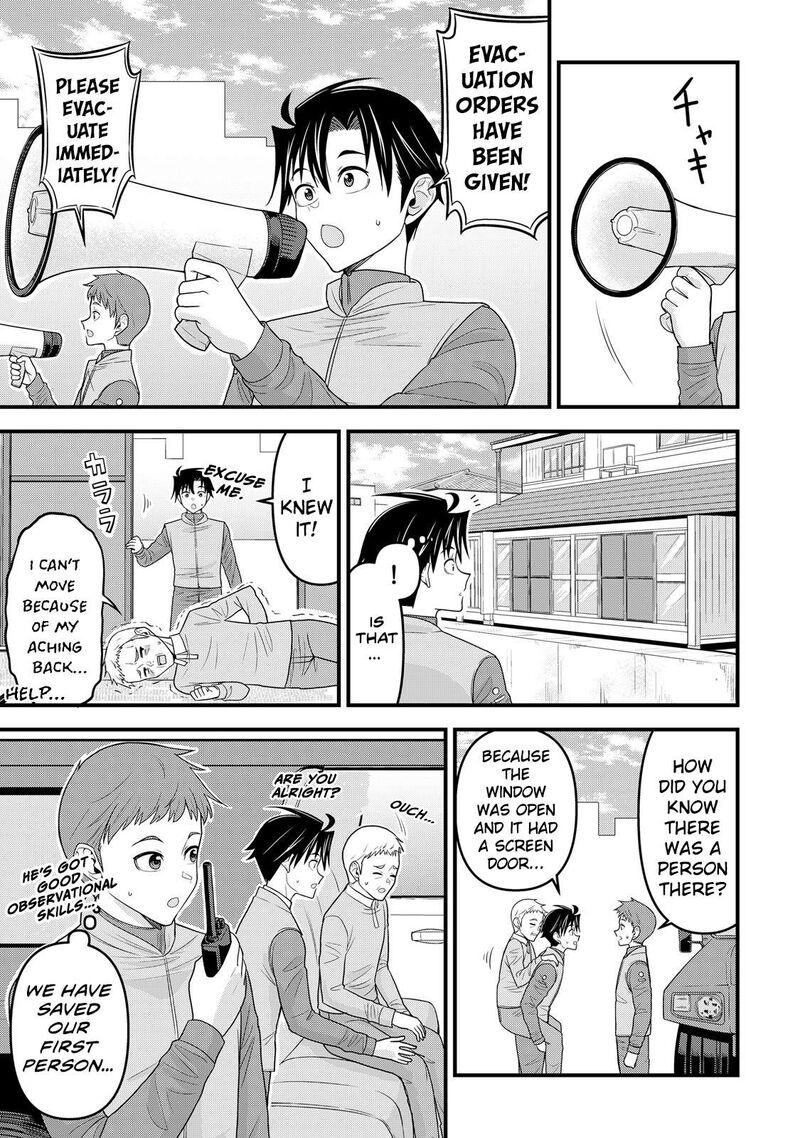 Isekai Kara Elf San Ga Ochite Kita No Desu Ga 12 24