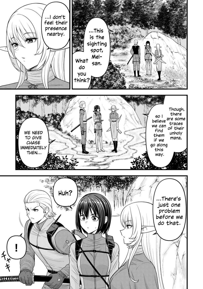 Isekai Kara Elf San Ga Ochite Kita No Desu Ga 12 26