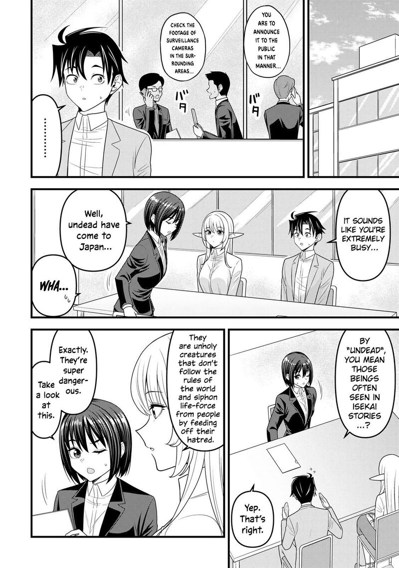 Isekai Kara Elf San Ga Ochite Kita No Desu Ga 12 9