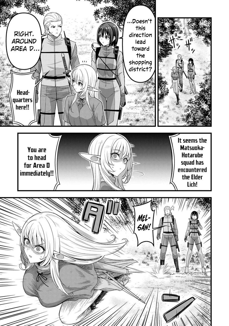 Isekai Kara Elf San Ga Ochite Kita No Desu Ga 13 14