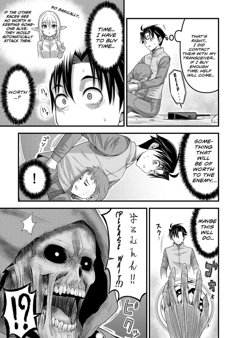 Isekai Kara Elf San Ga Ochite Kita No Desu Ga 13 18