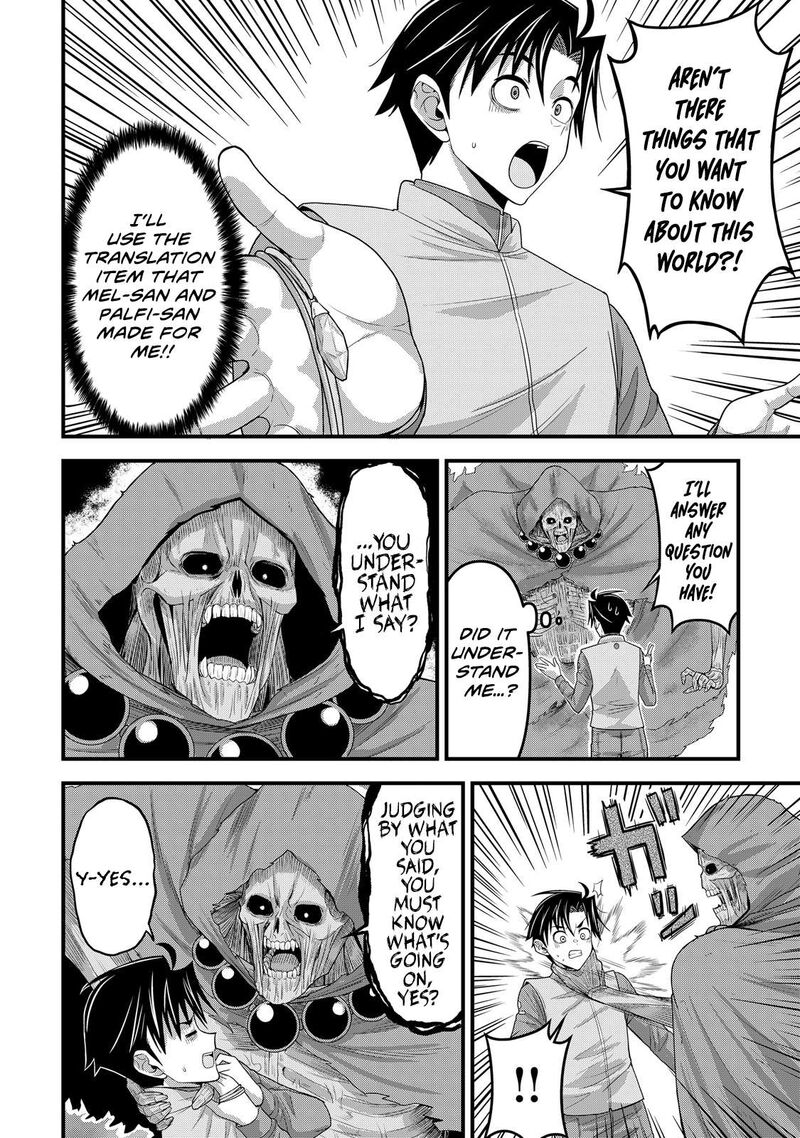 Isekai Kara Elf San Ga Ochite Kita No Desu Ga 13 19