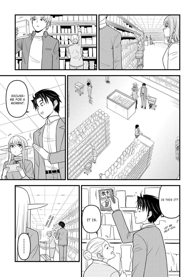 Isekai Kara Elf San Ga Ochite Kita No Desu Ga 2 16