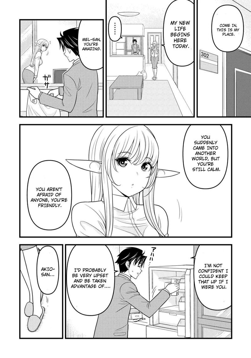 Isekai Kara Elf San Ga Ochite Kita No Desu Ga 2 31