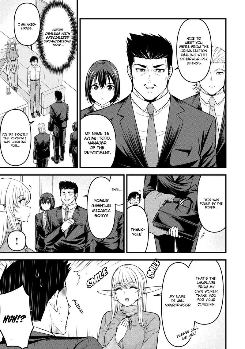 Isekai Kara Elf San Ga Ochite Kita No Desu Ga 2 4