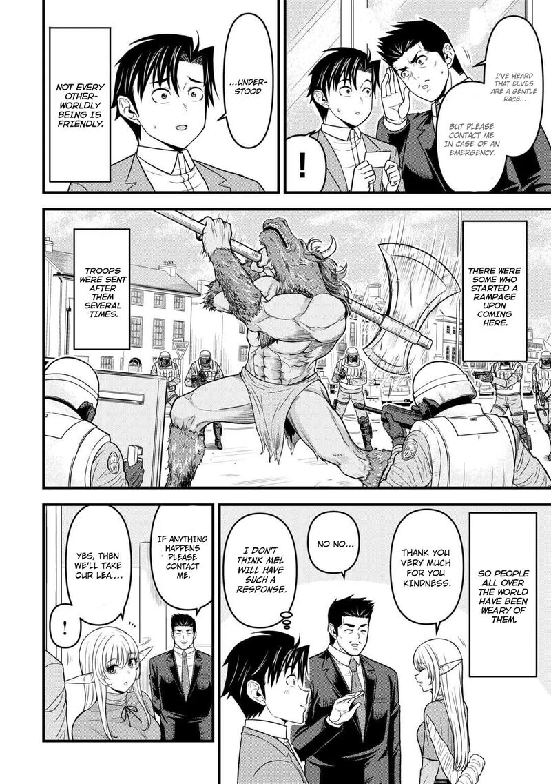 Isekai Kara Elf San Ga Ochite Kita No Desu Ga 2 9