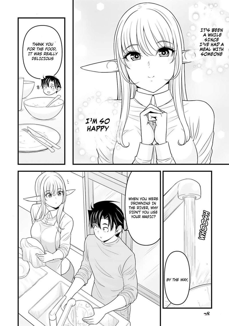 Isekai Kara Elf San Ga Ochite Kita No Desu Ga 3 11