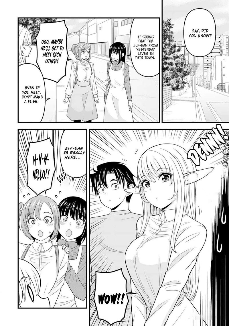 Isekai Kara Elf San Ga Ochite Kita No Desu Ga 3 13