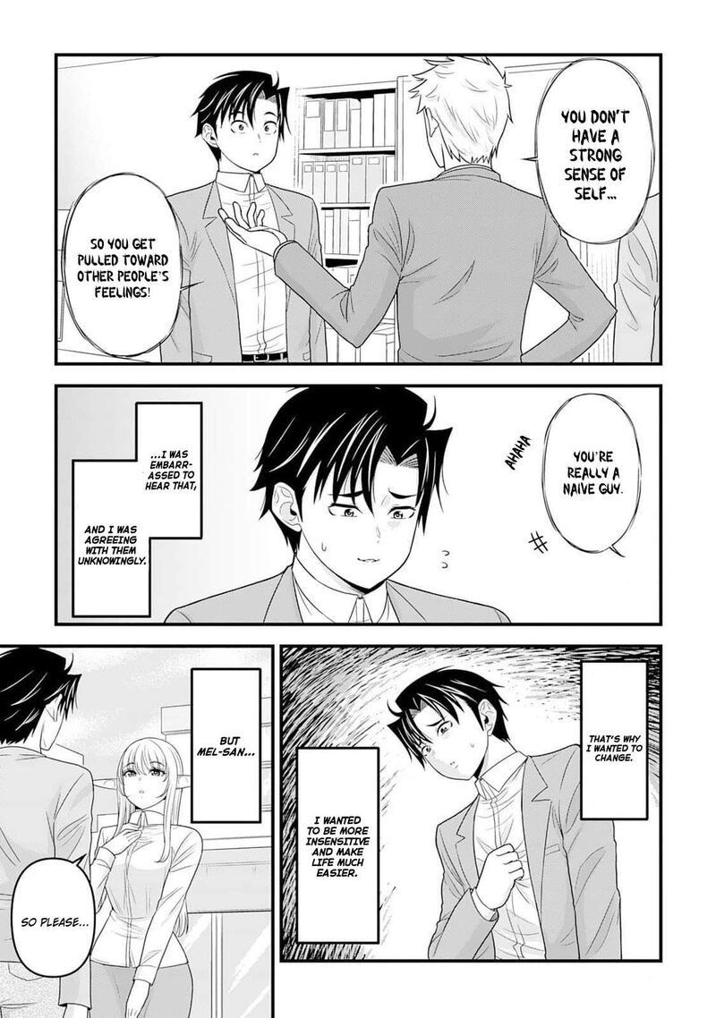 Isekai Kara Elf San Ga Ochite Kita No Desu Ga 3 20