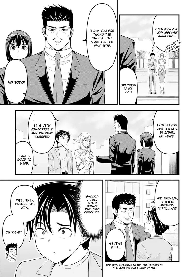 Isekai Kara Elf San Ga Ochite Kita No Desu Ga 4 10