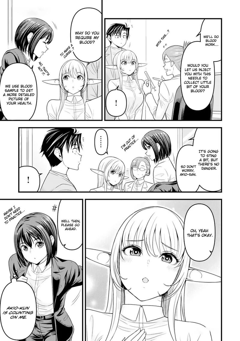 Isekai Kara Elf San Ga Ochite Kita No Desu Ga 4 12