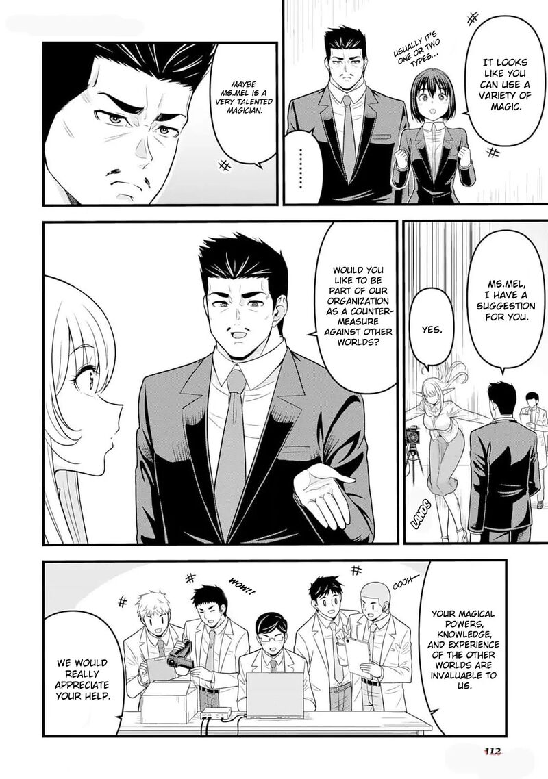 Isekai Kara Elf San Ga Ochite Kita No Desu Ga 4 19