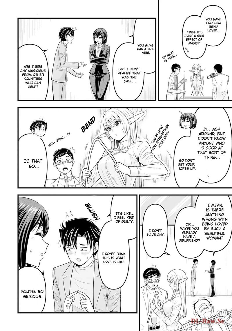 Isekai Kara Elf San Ga Ochite Kita No Desu Ga 4 21