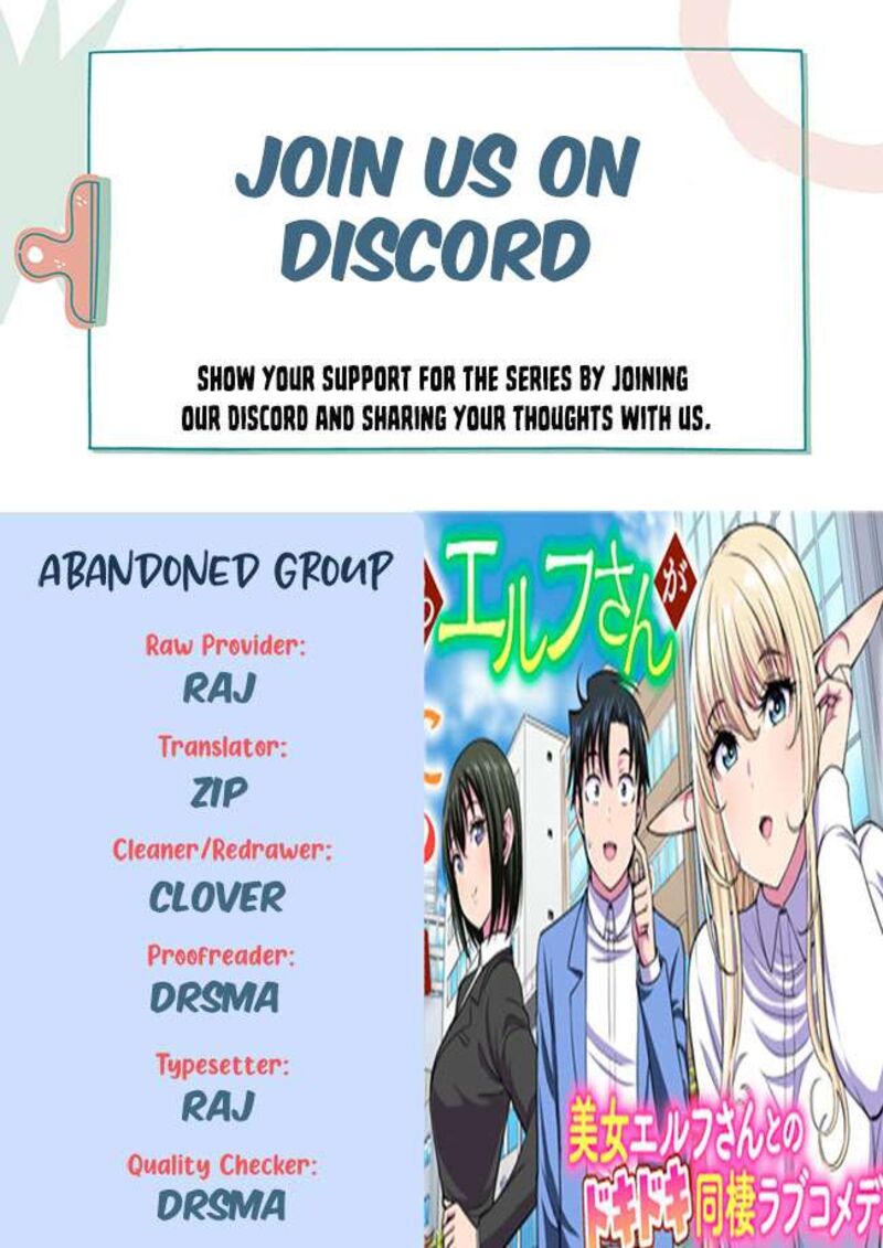 Isekai Kara Elf San Ga Ochite Kita No Desu Ga 5 1